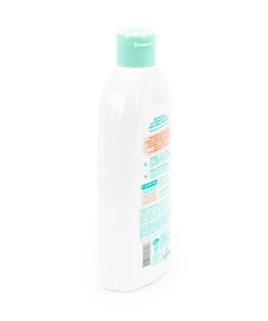 My sunshine Children's shower gel 2 in 1 with panthenol 400ml - Buy Online on GoSupps.com