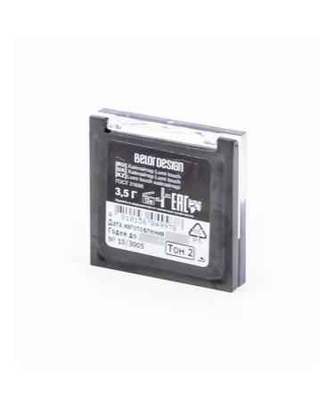 BelorDesign Lumi Touch Highlighter tone 2 Halo Glow 3.5g 5 pcs - Buy Online on GoSupps.com