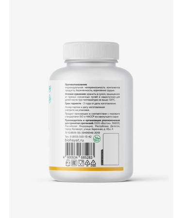 HAYAT Black cumin in capsules - Buy Online on GoSupps.com