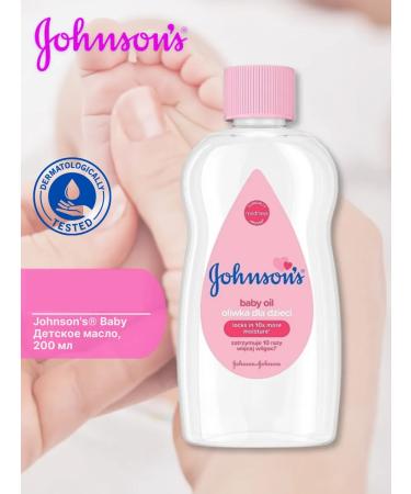 Johnson's Baby Massage oil for children Johnsons 300ml - Buy Online on GoSupps.com