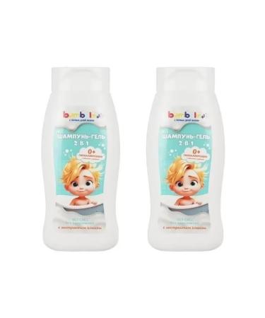 Bambolina Shampoo-gel for children with cranberries 0+ 270 ml 2 pcs