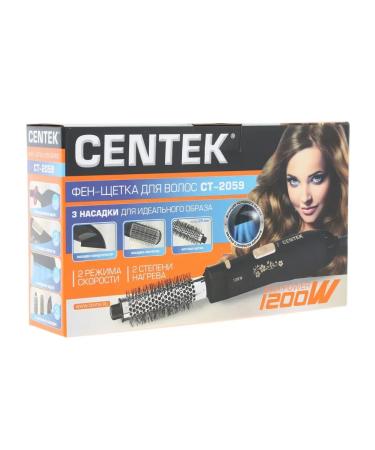 Centek CT-2059 1200 W fenage diameter 25 mm 3 nozzles 1.8m - Buy Online on GoSupps.com