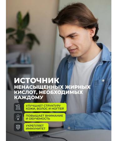 1WIN Omega 3 of high concentration a set of 3x in mini capsules - Buy Online on GoSupps.com