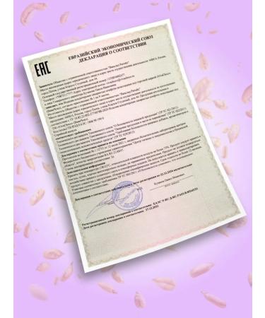 VivaChoco Cereals "Brownies Cherry" 4 packages - Buy Online on GoSupps.com