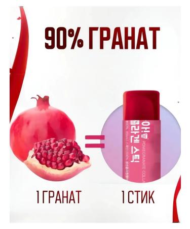 Happiness Collagen Sea jelly Korea Ollagen Stick Mix Package - Buy Online on GoSupps.com