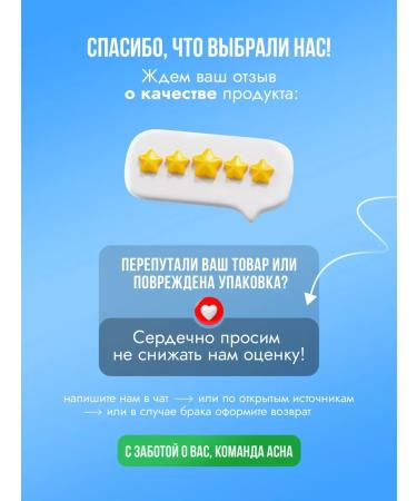 Fortevit Vitamins for children chewing multivitamins vitamins - Buy Online on GoSupps.com