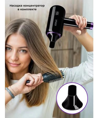 Kitfort Stylish hair dryer with a capacity of 1400 W for perfect styling