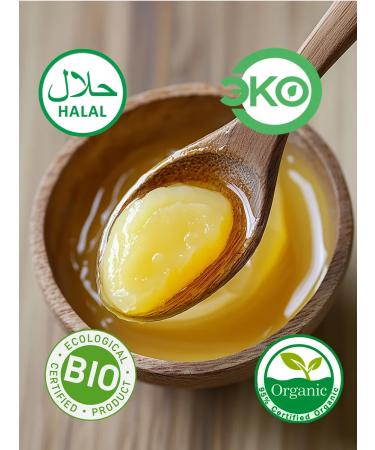 Savushkin Forest Ghee ghea oil lactose 200 ml - Buy Online on GoSupps.com