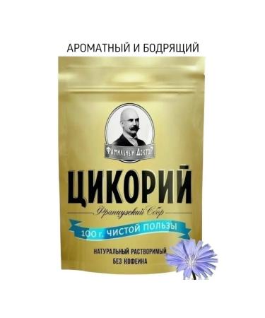Family doctor Tsikoria French collection 100 grams
