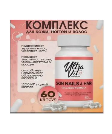 VPLAB Vitamin-mineral complex Skin Nails & Hair 60 pcs - Buy Online on GoSupps.com