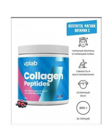 VPLab Peptides collagen + magnesium and vitamin C 300 grams forest berries - Buy Online on GoSupps.com