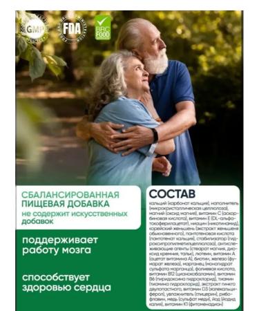 VPLab Tultivitamins OneDaily 50+ 60 pcs - Buy Online on GoSupps.com