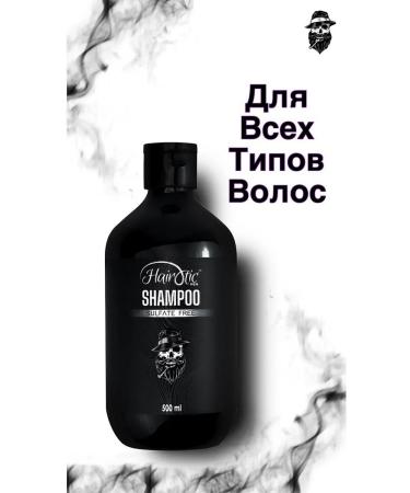 HairOti Men Suffle shampoo