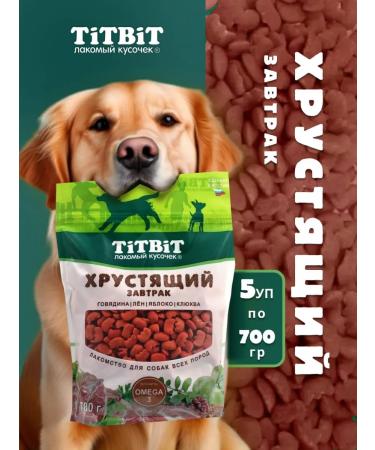 TiTBiT Crushing breakfast with beef flax apple cranberry 3.5 kg