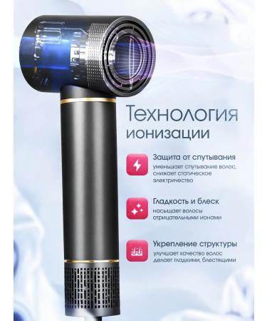 Feng styler for hair 5V1 - Buy Online on GoSupps.com