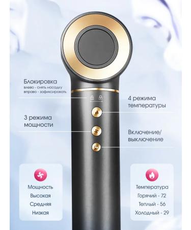 Feng styler for hair 5V1 - Buy Online on GoSupps.com