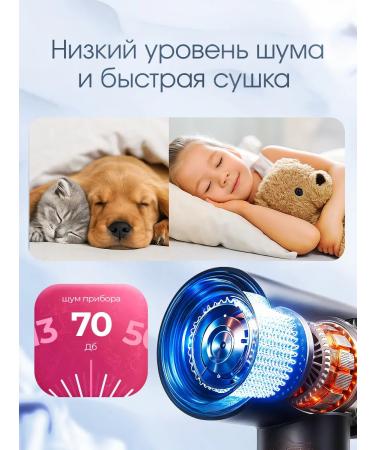 Feng styler for hair 5V1 - Buy Online on GoSupps.com