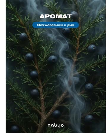 Nabyo Moisturizing hand cream - Buy Online on GoSupps.com