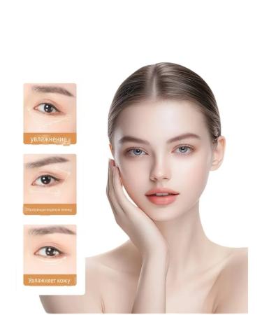 BONU COSMETICS Eye cream anti -aging with snail mucin 5pcs - Buy Online on GoSupps.com
