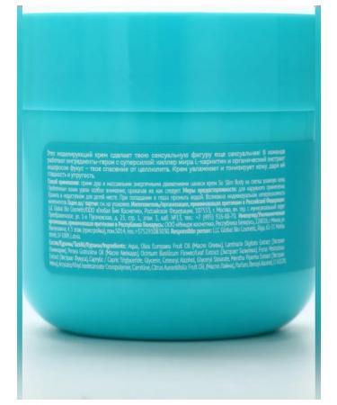 MISS ORGANIC Modeling body cream SO SLIM BODY 140 ml - Buy Online on GoSupps.com