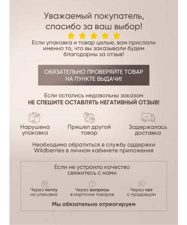 TOCCATE COSMETICS Hair growth with peptides and rosemary - Buy Online on GoSupps.com