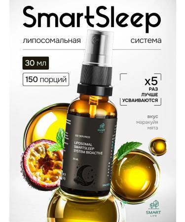 SmartLife Liposomal sleeping system for stress