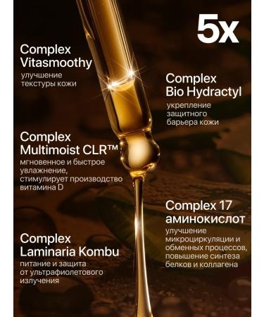 LAVOLA Moisturizing serum for the face 30 ml - Buy Online on GoSupps.com