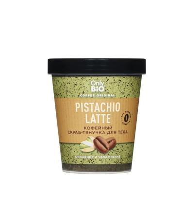 Only Bio Coffee scrub - Pistachio latte