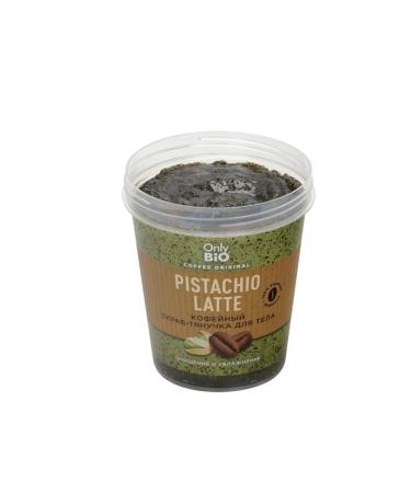 Only Bio Coffee scrub - Pistachio latte - Buy Online on GoSupps.com