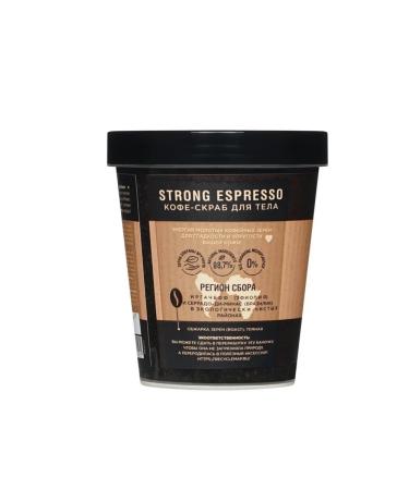 Only Bio Coffee - Strong Espresso Body Scrub - Buy Online on GoSupps.com
