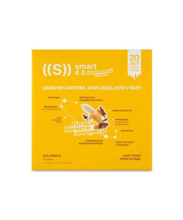 NL store Ed Smart Classic "Banana Split" 15 portions - Buy Online on GoSupps.com