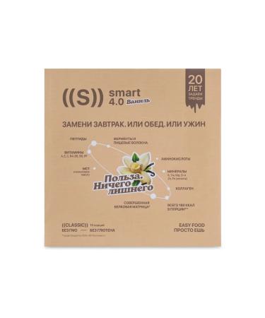 NL store Ed Smart Classic Vanil 15 servings - Buy Online on GoSupps.com