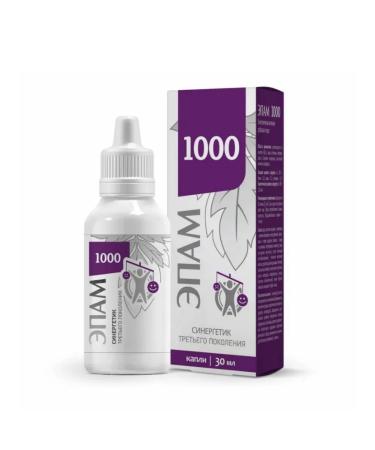 Health of Siberia Epam 1000 neurological 30 ml