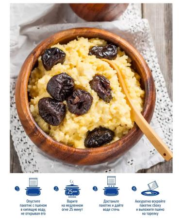 MISTRAL Group of millet in bags for cooking gold 3pcs 5x80g - Buy Online on GoSupps.com