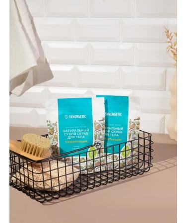 SYNERGETIC Toning dry scrub for the body "Cos and vanilla" 200g - Buy Online on GoSupps.com