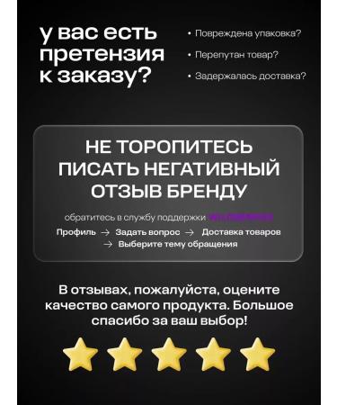 SYNERGETIC Toning dry scrub for the body "Cos and vanilla" 200g - Buy Online on GoSupps.com