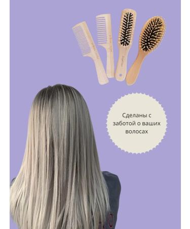 ANKRO Set of wooden hair combs - Buy Online on GoSupps.com