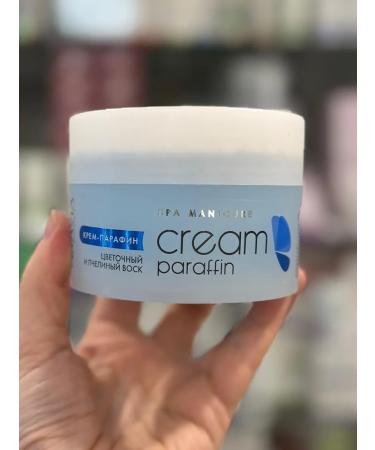 ARAVIA professoinal Parafin Cream "Flower Nectar" with bee wax - Buy Online on GoSupps.com