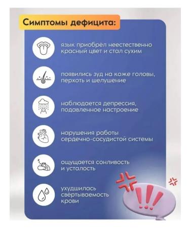 NUTRAXIN B-complex vitamins B-Complex - Buy Online on GoSupps.com