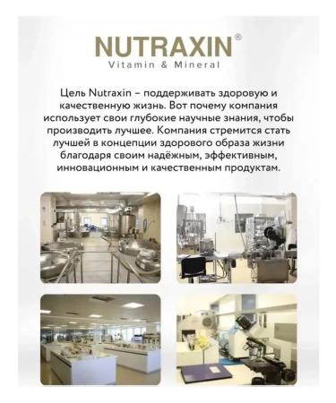 NUTRAXIN B-complex vitamins B-Complex - Buy Online on GoSupps.com