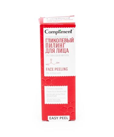 Compliment Piling for the Face Glycolic 80ml 10 pcs - Buy Online on GoSupps.com