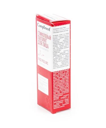 Compliment Piling for the Face Glycolic 80ml 10 pcs - Buy Online on GoSupps.com
