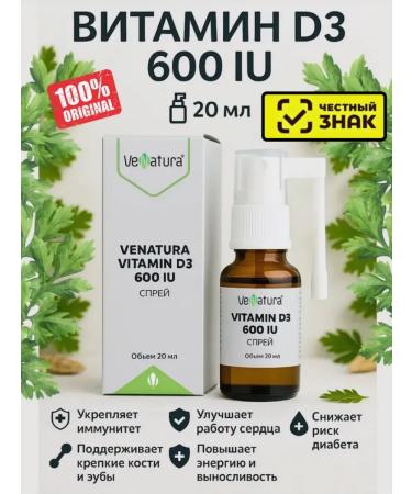 Venatura Vitamin D3 600 20 ml