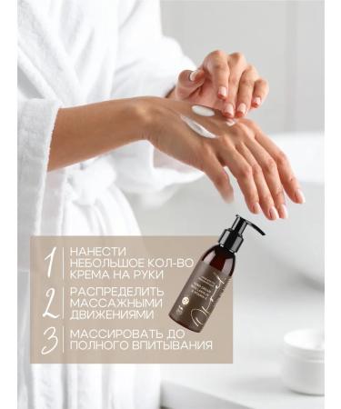 Ofrelcosmetics Moisturizing hand cream with lanolin and vitamin E - Buy Online on GoSupps.com