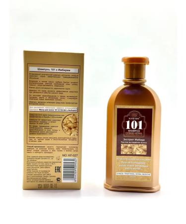 msi Shampoo for hair growth female male ginger - Buy Online on GoSupps.com
