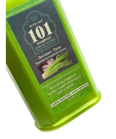 syn Shampoo from hair loss Therapeutic - Buy Online on GoSupps.com