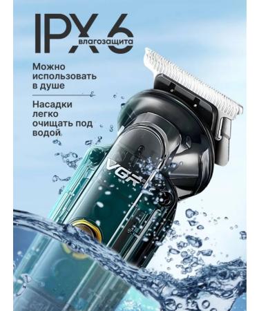 VGR Trimmer for beard and nose - Buy Online on GoSupps.com