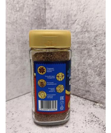 RUSSIAN CHICORY Tsikoria is soluble granular 2 pcs 300 g - Buy Online on GoSupps.com
