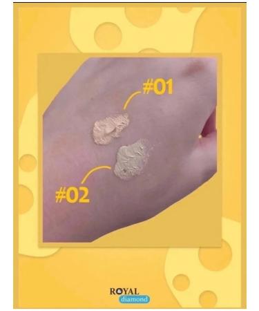 foundation Tonal cream light base of the skin of the face and body No. 1 - Buy Online on GoSupps.com