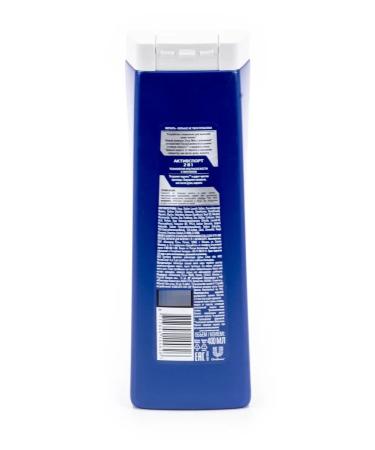 CLEAR Shampoo and balm-Contractor for Men's hair 400ml 5 pcs - Buy Online on GoSupps.com